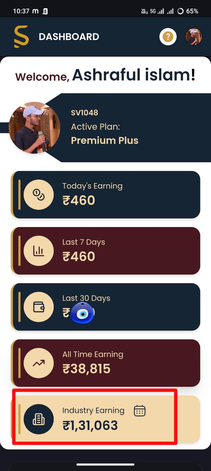 Earning Proof 5